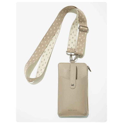 大人のおしゃれ手帖 2026年4月號增刊 封面 麻生久美子 附送 SOU・SOU 手機斜孭袋