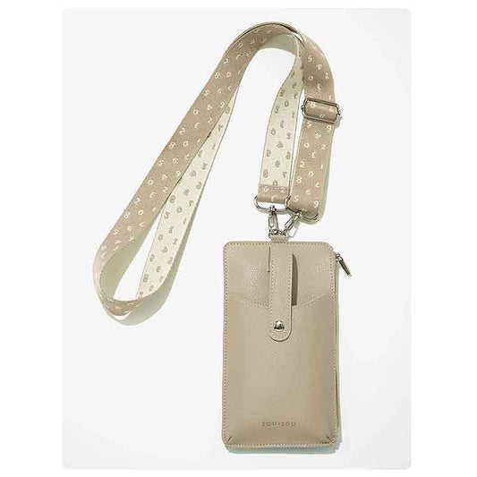 大人のおしゃれ手帖 2026年4月號增刊 封面 麻生久美子 附送 SOU・SOU 手機斜孭袋