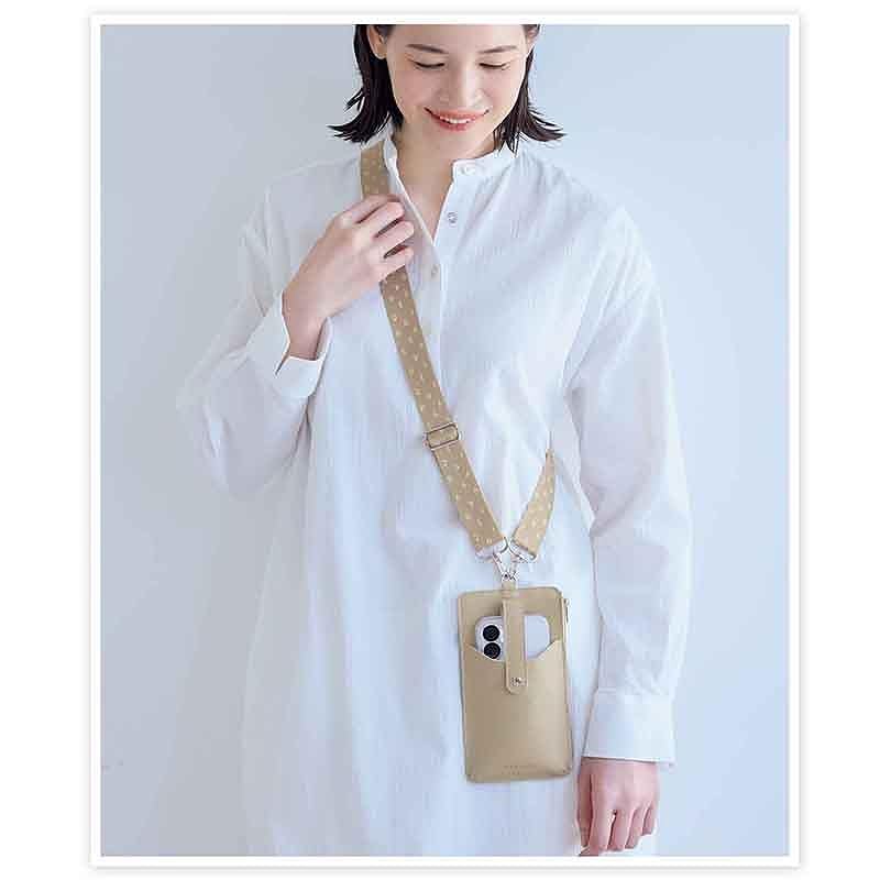 大人のおしゃれ手帖 2026年4月號增刊 封面 麻生久美子 附送 SOU・SOU 手機斜孭袋