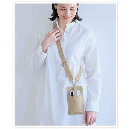 大人のおしゃれ手帖 2026年4月號增刊 封面 麻生久美子 附送 SOU・SOU 手機斜孭袋