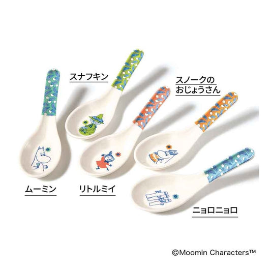 大人のおしゃれ手帖 2026年5月號增刊 附送 Moomin 限定版湯匙 5件套裝