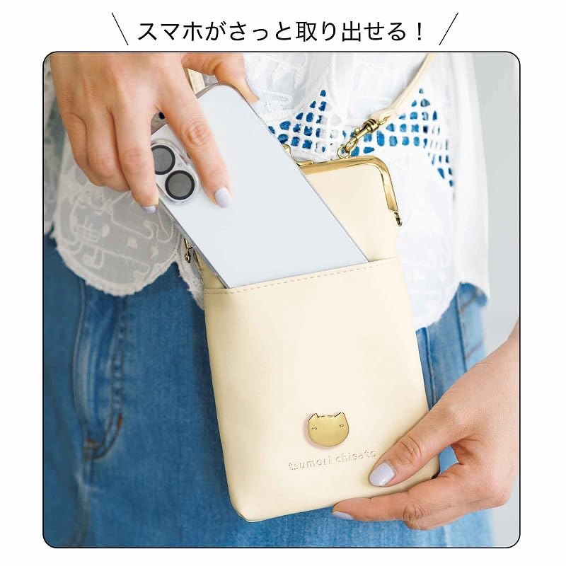 Otona no Oshare Techo Magazine June 2026 tsumori chisato Bag