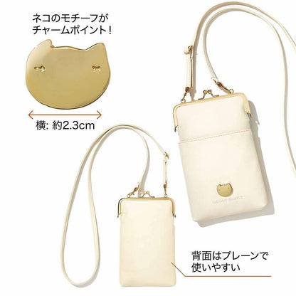 大人のおしゃれ手帖 2026年6月號 tsumori chisato 津森千里 貓咪造型口金 斜揹袋 側身包