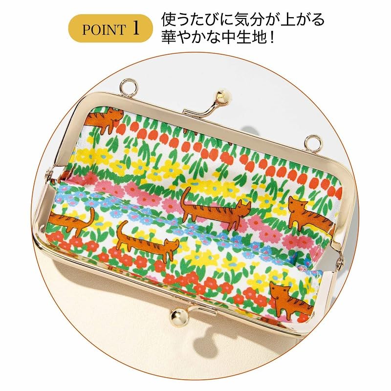 大人のおしゃれ手帖 2026年6月號 tsumori chisato 津森千里 貓咪造型口金 斜揹袋 側身包