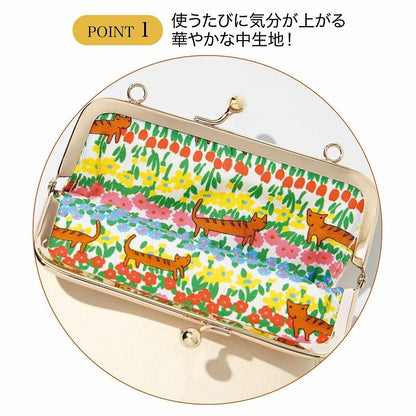 大人のおしゃれ手帖 2026年6月號 tsumori chisato 津森千里 貓咪造型口金 斜揹袋 側身包