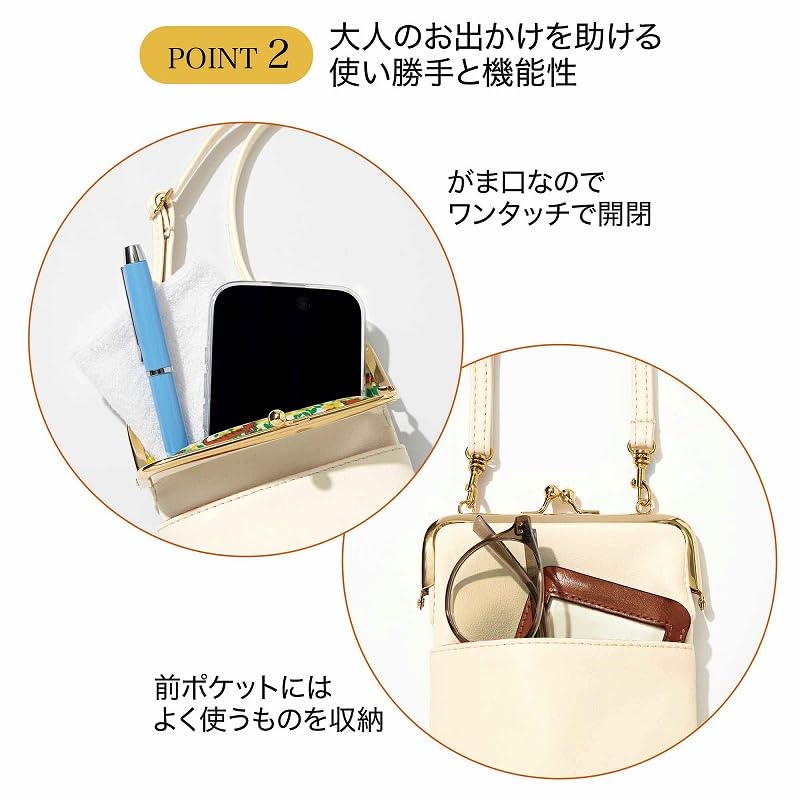 Otona no Oshare Techo Magazine June 2026 tsumori chisato Bag