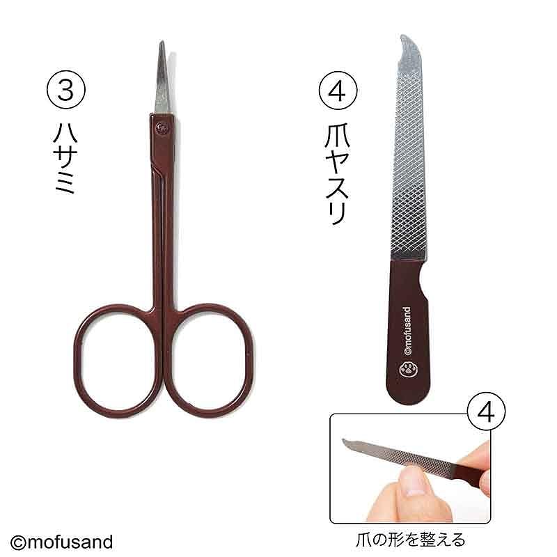 Otona no Oshare Techo Magazine June 2026 Special Issue with mofusand Cat Grooming Kit (7-Piece Set)