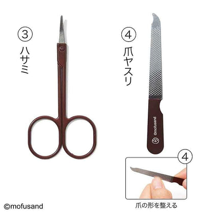 Otona no Oshare Techo Magazine June 2026 Special Issue with mofusand Cat Grooming Kit (7-Piece Set)