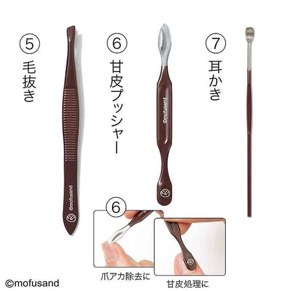 Otona no Oshare Techo Magazine June 2026 Special Issue with mofusand Cat Grooming Kit (7-Piece Set)