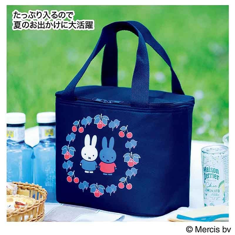 Otona no Oshare Techo Magazine July 2026 Special with miffy Large Cooler Box