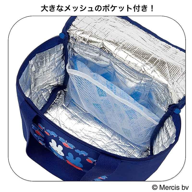 Otona no Oshare Techo Magazine July 2026 Special with miffy Large Cooler Box