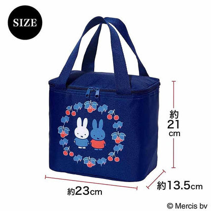 Otona no Oshare Techo Magazine July 2026 Special with miffy Large Cooler Box