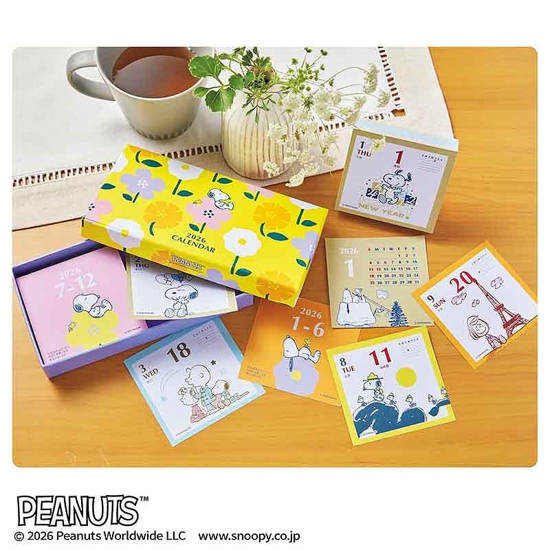 大人のおしゃれ手帖 2026年1月號增刊 附送 Snoopy 史努比 365日撕頁日曆