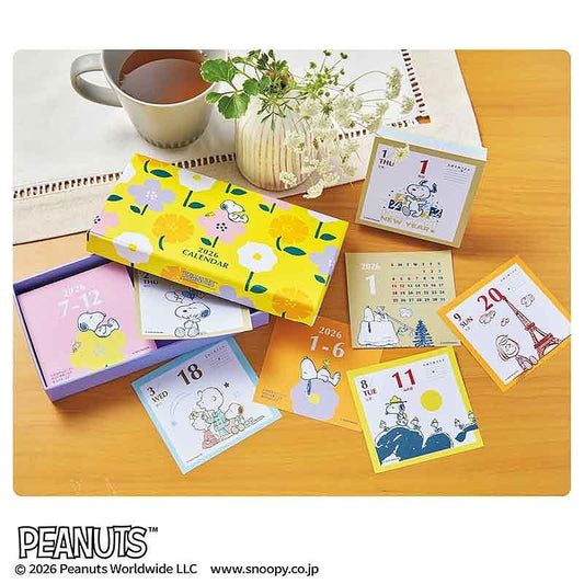 大人のおしゃれ手帖 2026年1月號增刊 附送 Snoopy 史努比 365日撕頁日曆