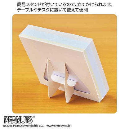 大人のおしゃれ手帖 2026年1月號增刊 附送 Snoopy 史努比 365日撕頁日曆