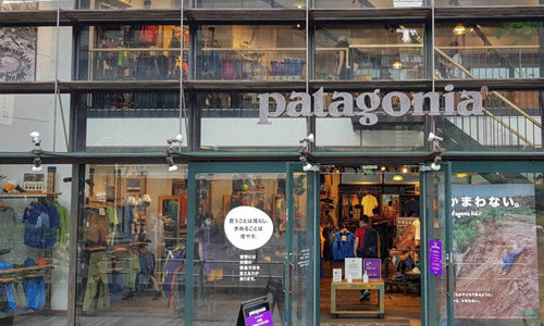 Patagonia｜Shop SolyJapan Japan Direct Delivery