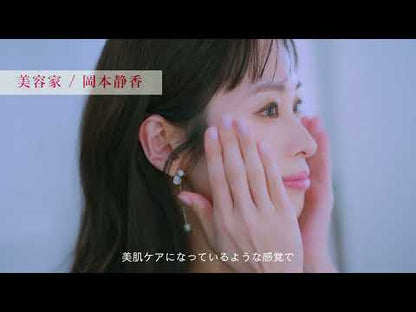 ReFa EPI W COOL 冷感光美容儀 冰感高功率 IPL光學脫毛美容儀 國際電壓