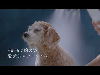 ReFa FINE BUBBLE PURE Shower Head with Pure Cartridge
