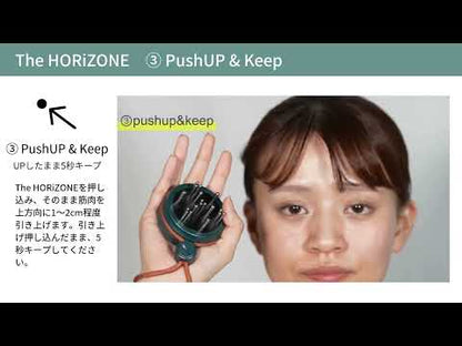 COREFIT The HORiZONE Firming Care Basic