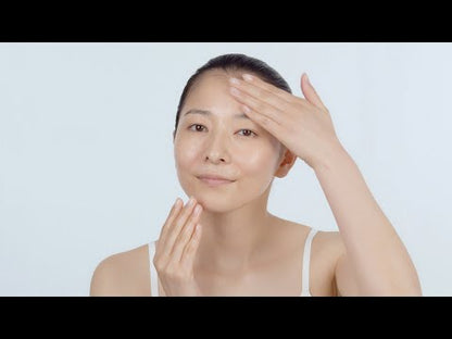 MiMC Natural Treatment Up Charge Booster Serum 天然濃密導入精華乳 美容液