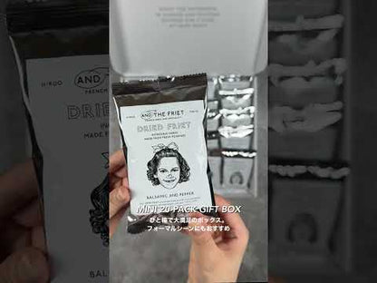 AND THE FRIET 頂級比利時薯條餅乾 迷你20包裝禮盒 6款人氣口味