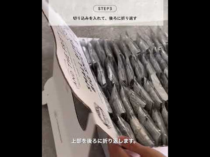 AND THE FRIET 頂級比利時薯條餅乾 迷你48包裝禮盒 6款人氣口味