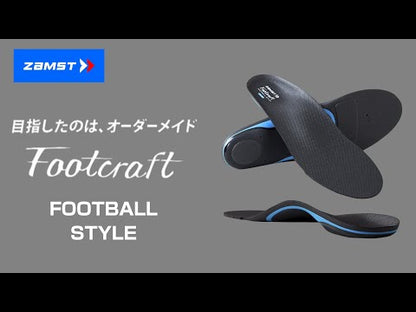 ZAMST FOOTBALL STYLE Professional Sports Insoles Arch Support Stable Shock Absorption