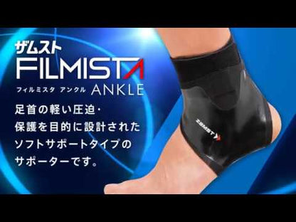 ZAMST FILMISTA ANKLE 超薄貼紮型足踝護具 專業踝關節支撐帶 左右腳獨立使用 透氣防護