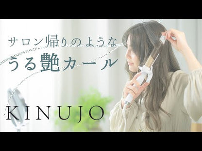 KINUJO 絹女 CURL IRON 國際通用電壓 捲髮棒 捲髮器 Silk Plate Hair Curling Iron