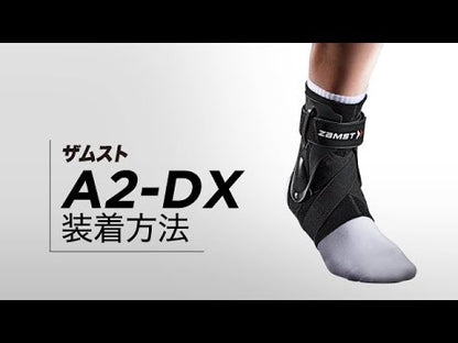 ZAMST A2-DX  極致雙向防護型 足踝護具 最高級別雙向防護 專業踝關節支撐帶 防止內外翻