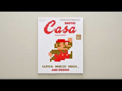 Casa BRUTUS Extra Issue SUPER MARIO BROS. AND DESIGN English Edition