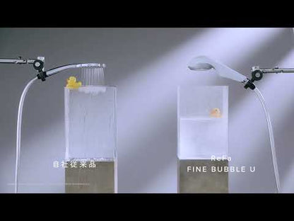 ReFa FINE BUBBLE U Shower Head 護膚護髮 蓮蓬頭 花灑頭