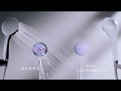 ReFa FINE BUBBLE U Shower Head 護膚護髮 蓮蓬頭 花灑頭