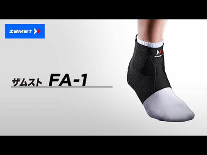 ZAMST FA-1 足踝護具 專業踝關節支撐帶 輕度支撐 左右腳通用 透氣防護