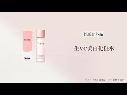 Yunth 日本製 高純度活性維他命C 美白保護化妝水 Whitening Toner 120ml