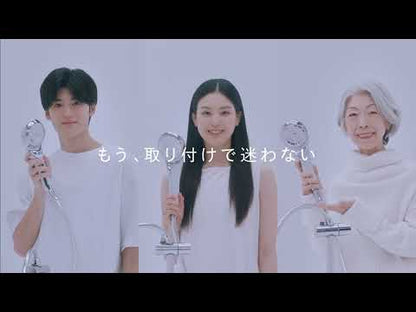 ReFa FINE BUBBLE U Shower Head 護膚護髮 蓮蓬頭 花灑頭