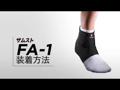 ZAMST FA-1 足踝護具 專業踝關節支撐帶 輕度支撐 左右腳通用 透氣防護