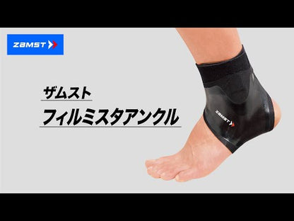ZAMST FILMISTA ANKLE 超薄貼紮型足踝護具 專業踝關節支撐帶 左右腳獨立使用 透氣防護