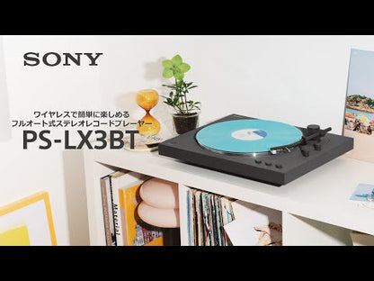 Sony PS-LX3BT 無線藍牙黑膠唱片機 100-240V 香港免火牛 入門高性價比首選