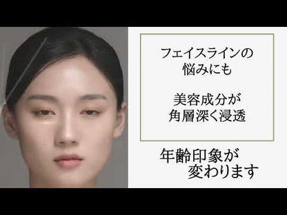 E-SPECIAL by Dr. ERI Eye Stretch Serum 醫學級眼部緊緻精華 18ml