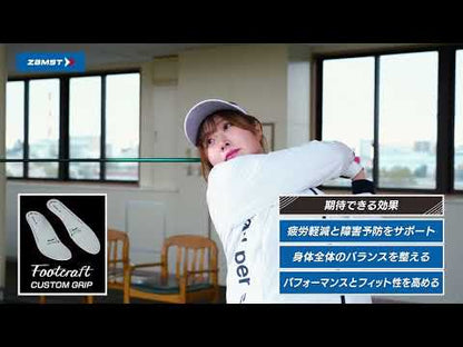 ZAMST Footcraft AGILITY GRIP for GOLF 高爾夫專用型 哥爾夫專業運動鞋墊 支撐足弓
