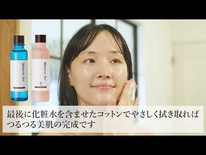 neo natural Natures for Advance Clear Serum for Sensitive Skin, Made in Japan 32ml x 2