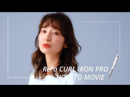 ReFa Curl Iron Pro 19mm-38mm 專業亮澤 捲髮棒 捲髮器 全球通用電壓