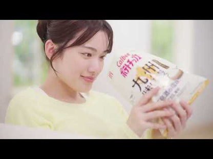 Calbee 卡樂B 九州味自慢薯片 有明海產佐賀紫菜味6包 + 五島灘海鹽飛魚湯味6包