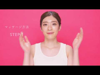 MANARA 日本卸妝潔面No.1 溫感卸妝潔面啫喱 溫熱卸妝凝膠 Massage Plus 200g x 2件優惠裝