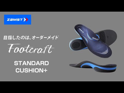 ZAMST Footcraft CUSHION+ 避震型 專業運動鞋墊 足弓支撐 穩定避震