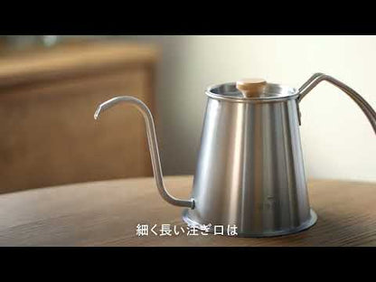 KOGU 珈琲考具 日本製 專業大容量極細口手沖咖啡壺Pro 900ml 46120