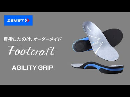 ZAMST Footcraft AGILITY GRIP Professional Sports Insoles Enhanced Grip Arch Support