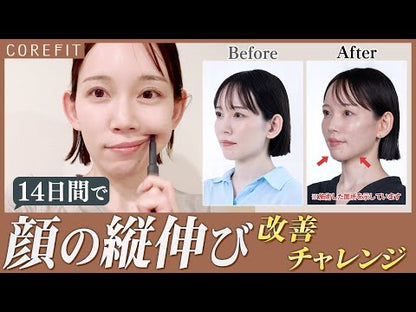 COREFIT Head Driver Kit GRAVITY 頂級進階版 套裝 深層筋膜釋放 美容神器