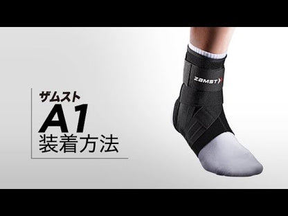 ZAMST A1 Standard Moderate Support Ankle Brace Professional Ankle Support Strap Prevents Inversion